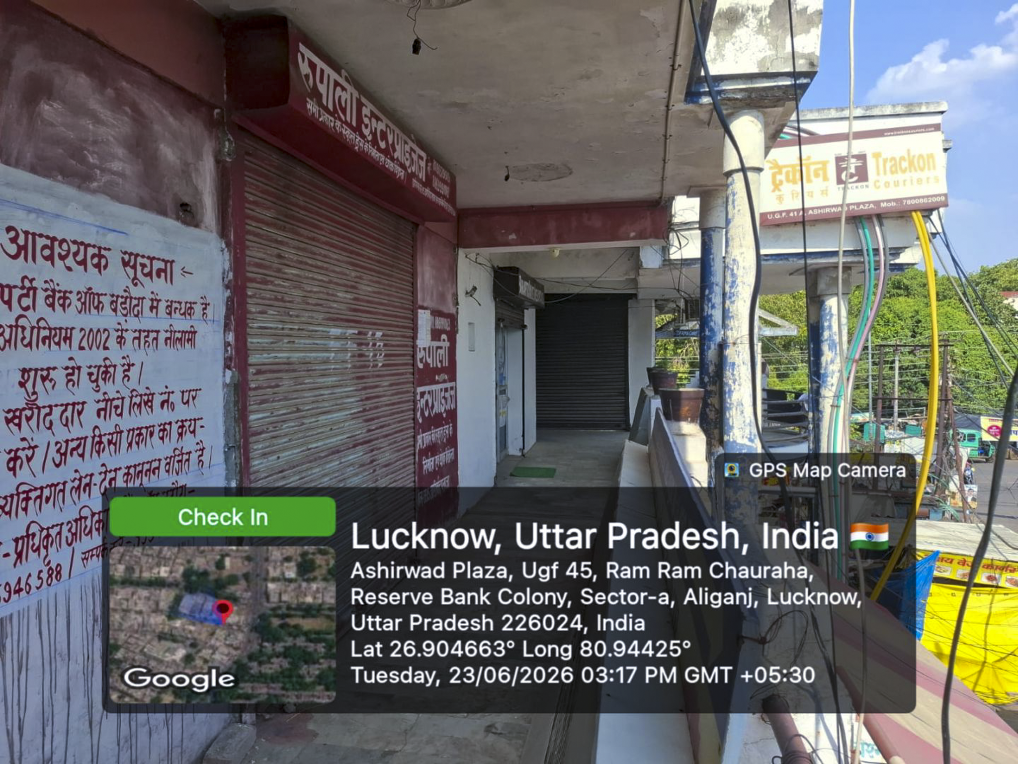 500 square feet Shops for sale in VIKAS NAGAR Lucknow — photo 1