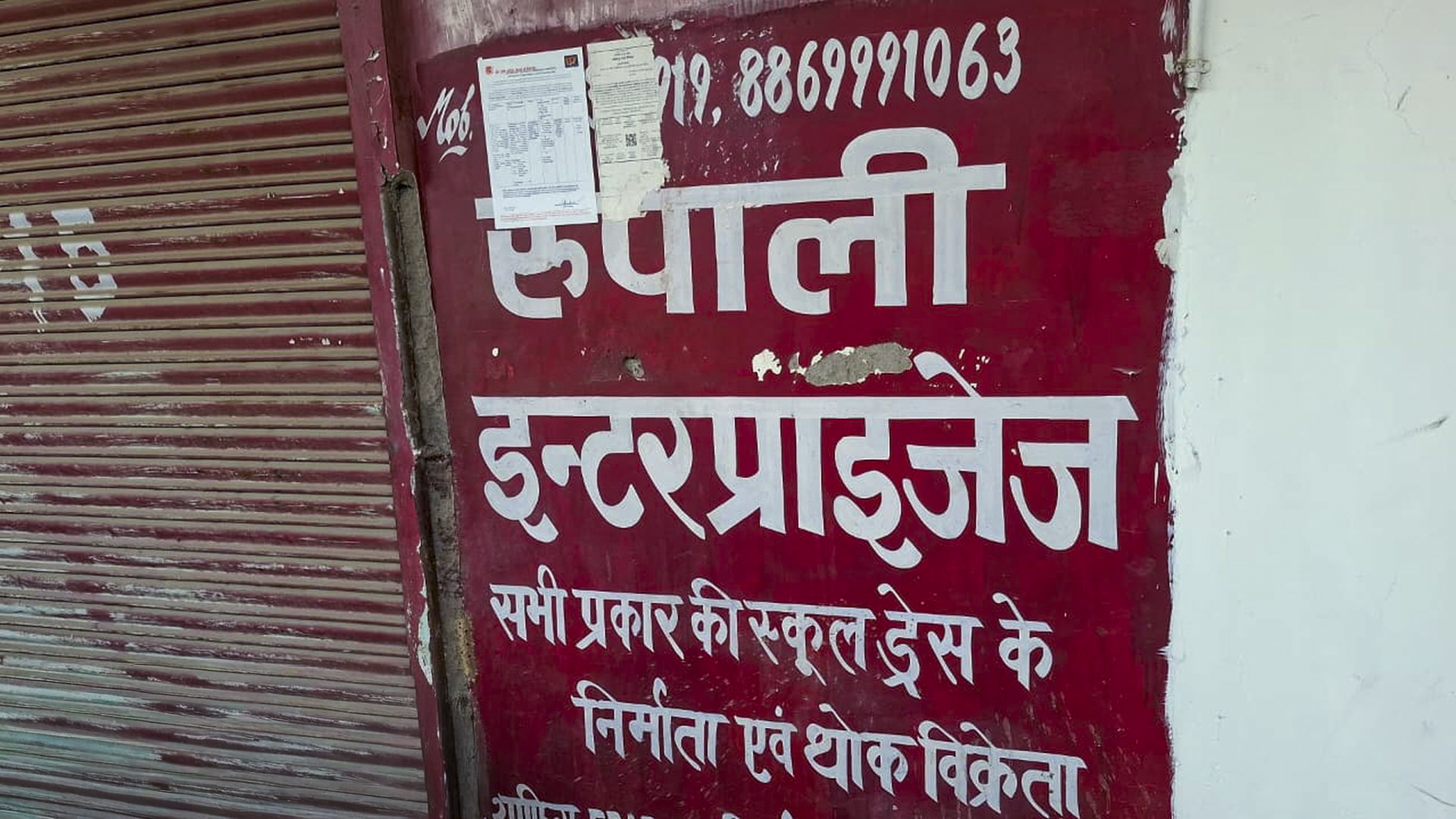 500 square feet Shops for sale in VIKAS NAGAR Lucknow — photo 18