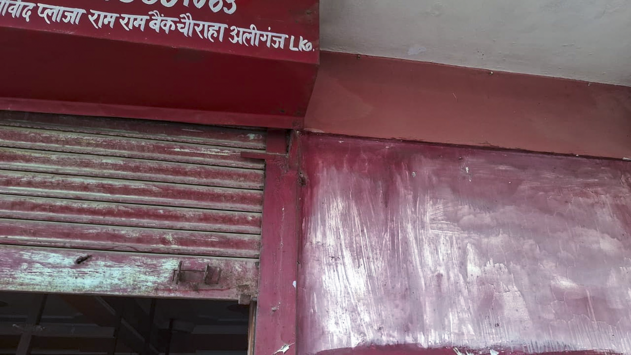500 square feet Shops for sale in VIKAS NAGAR Lucknow — photo 6