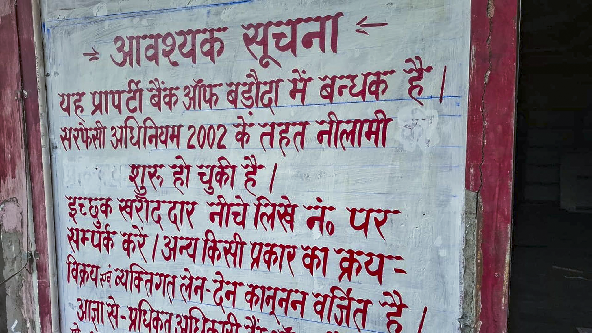 500 square feet Shops for sale in VIKAS NAGAR Lucknow — photo 5