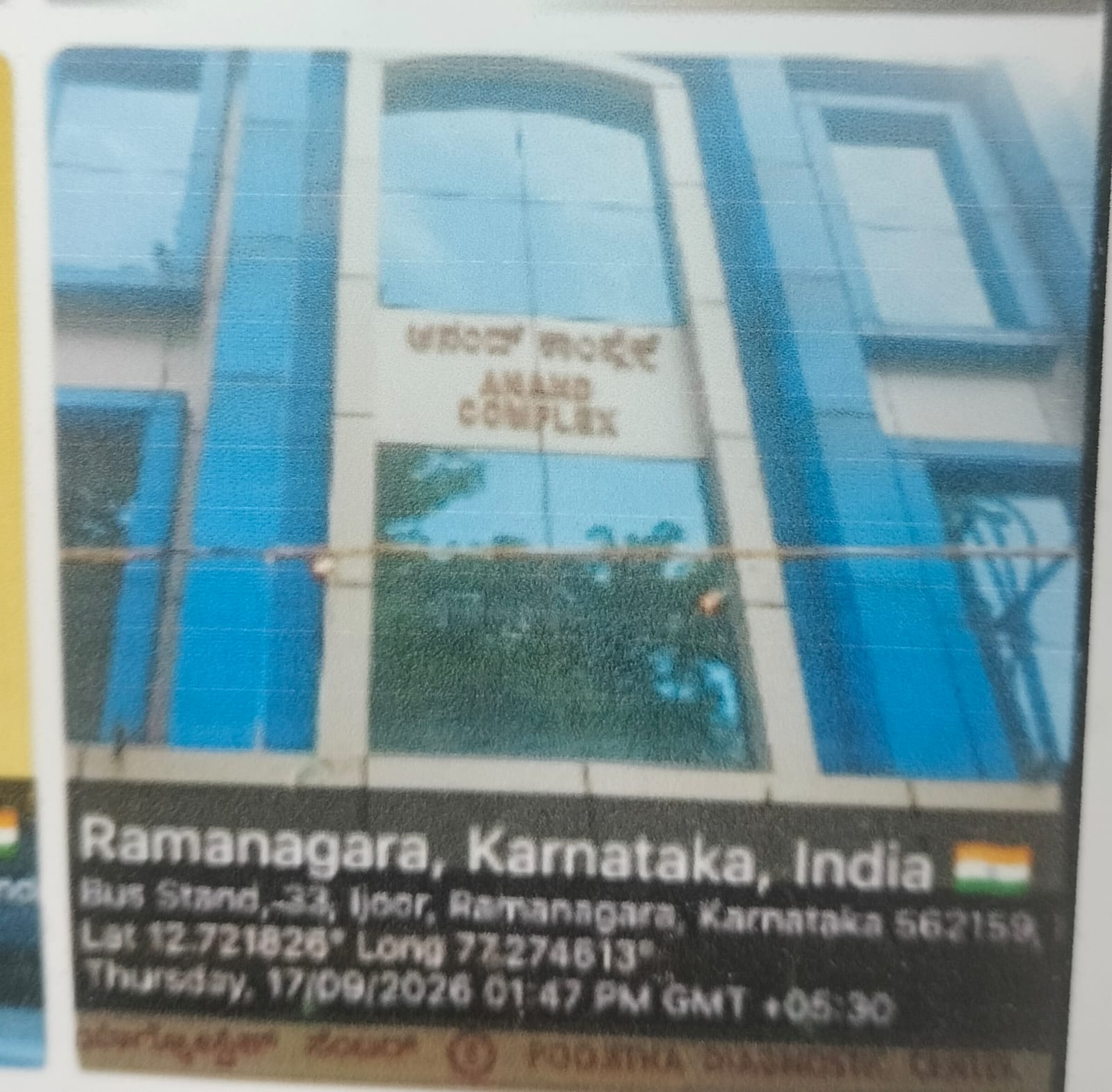 9000 square feet Shops for sale in RAMANAGAR Ramanagara — photo 2