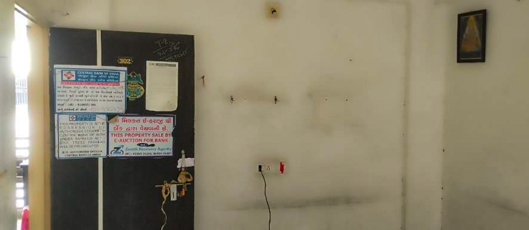 Flat for sale in CHHATRAL Ahmedabad — photo 7