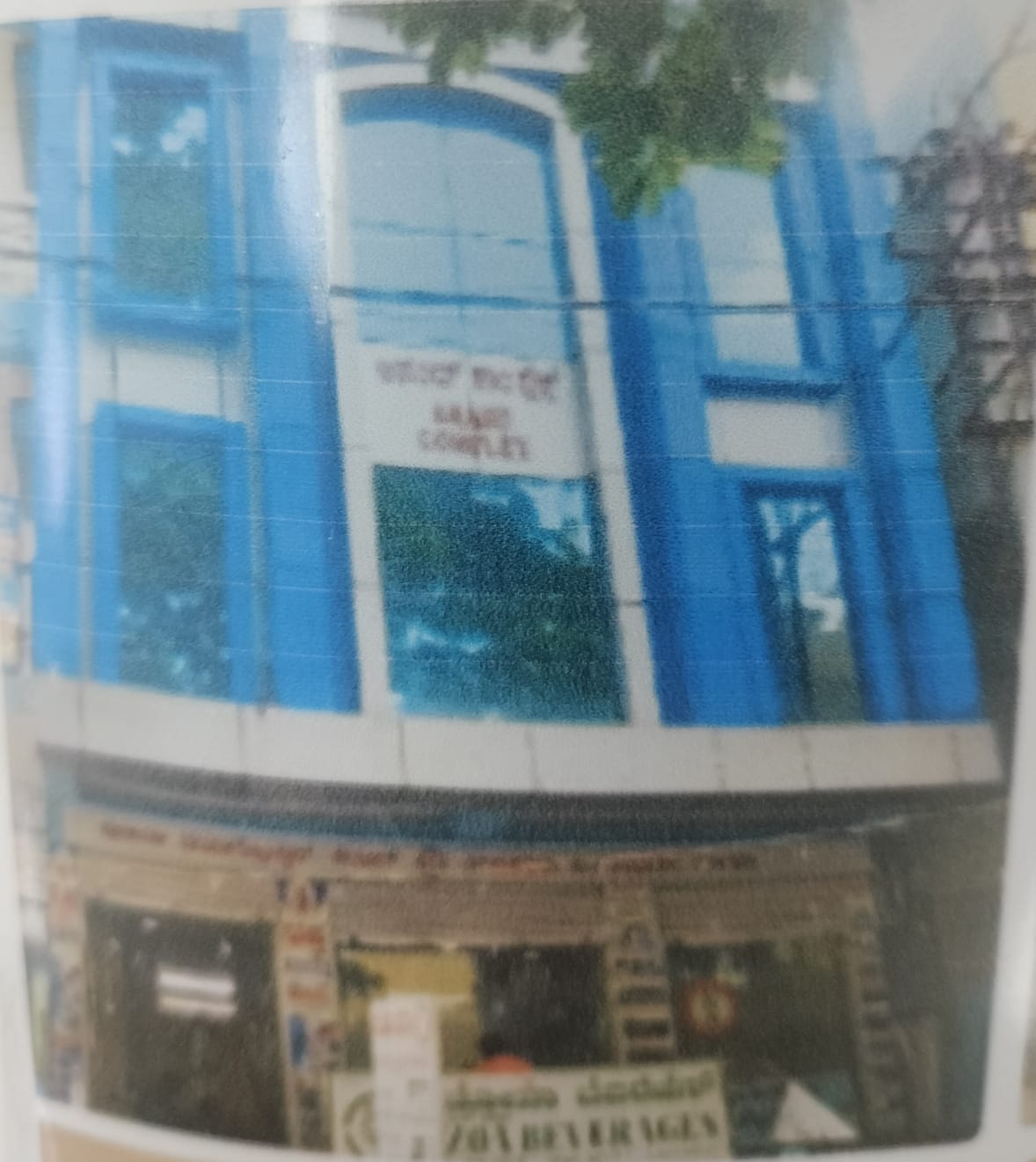 9000 square feet Shops for sale in RAMANAGAR Ramanagara — photo 1