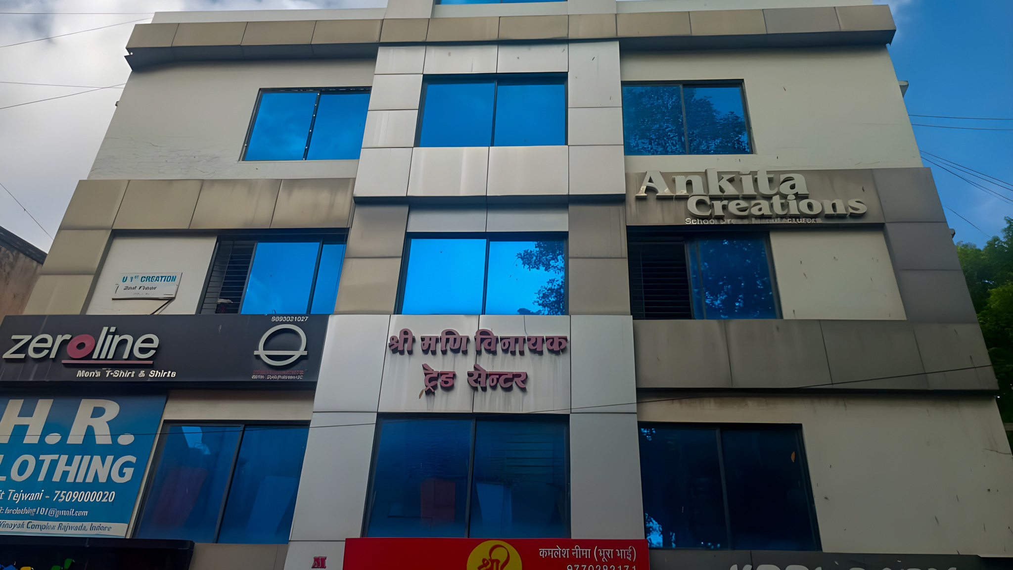 875 square feet Office for sale in MANIK CHOWK Indore — photo 8