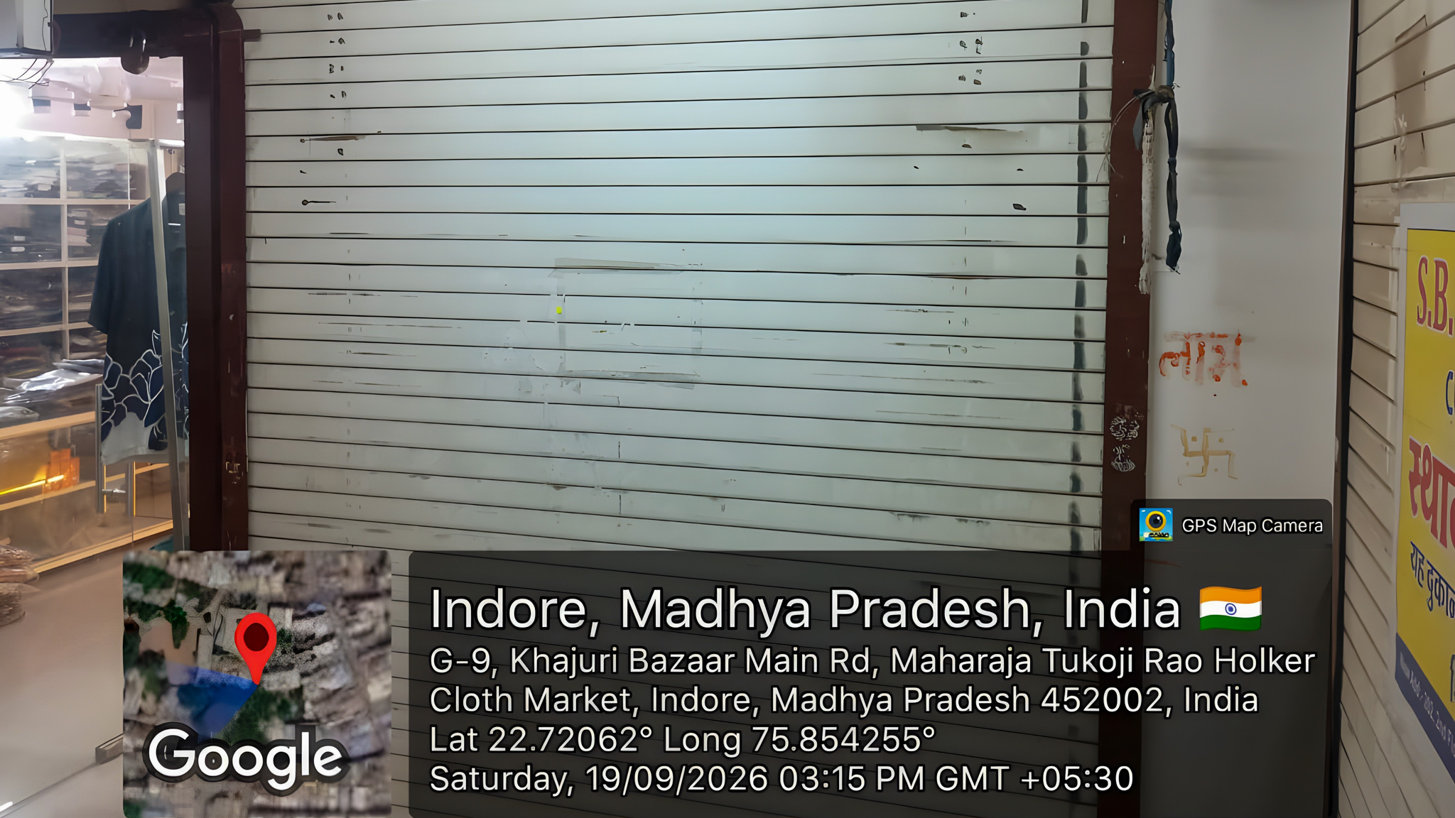 875 square feet Office for sale in MANIK CHOWK Indore — photo 5