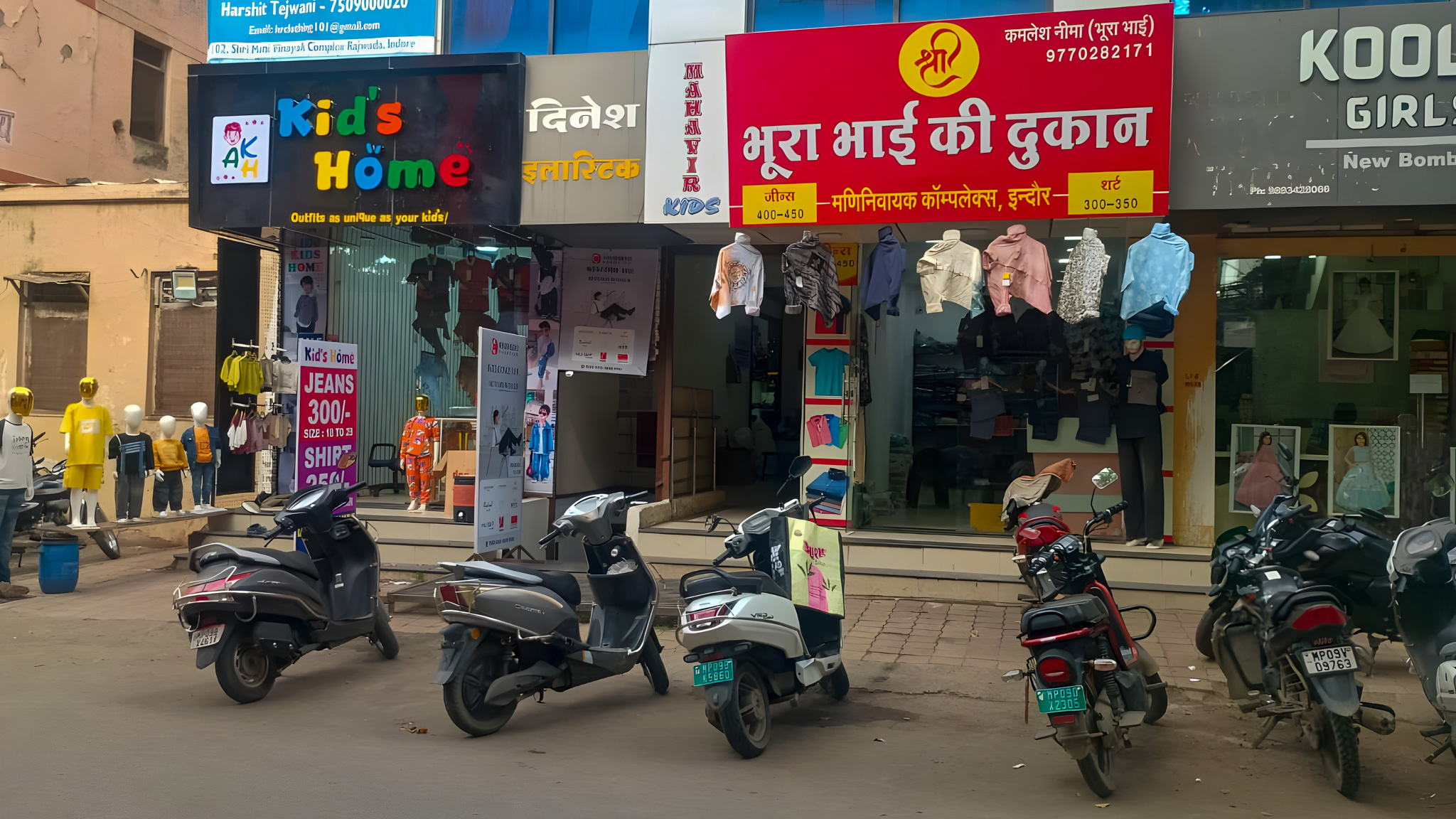 875 square feet Office for sale in MANIK CHOWK Indore — photo 6