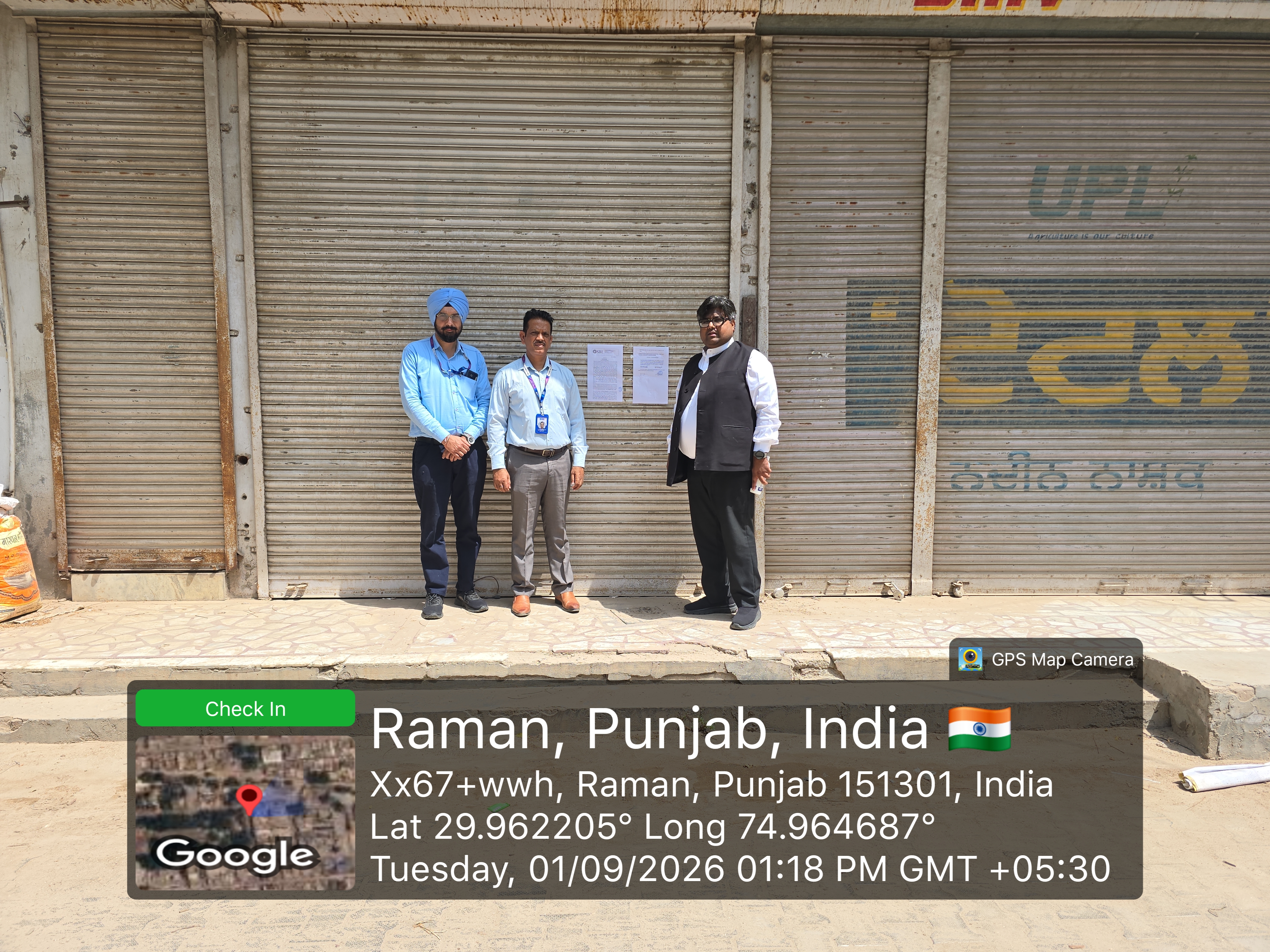 1 BHK Shops for sale in Krishna Pesticides, URBAN Raman — photo 1