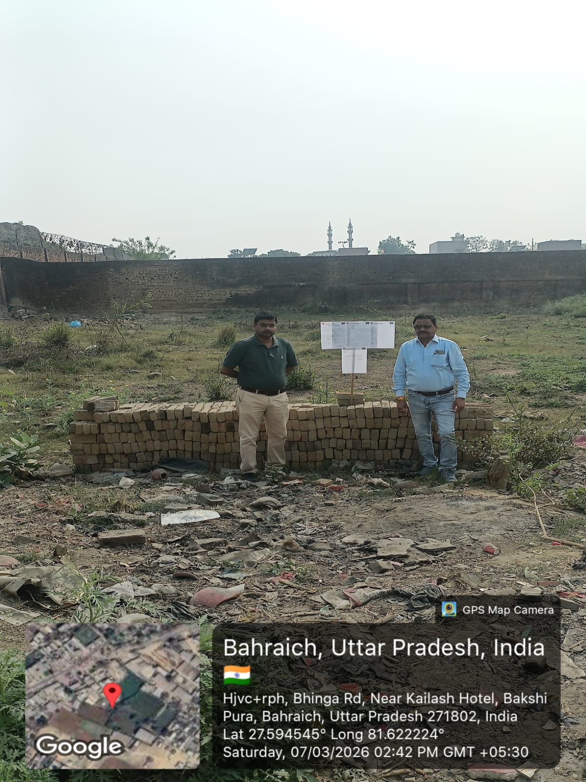 465 square meter Industrial Plot for sale in Singha Parasi, Dargah Road, Bahraich 271801 Bahraich — photo 2