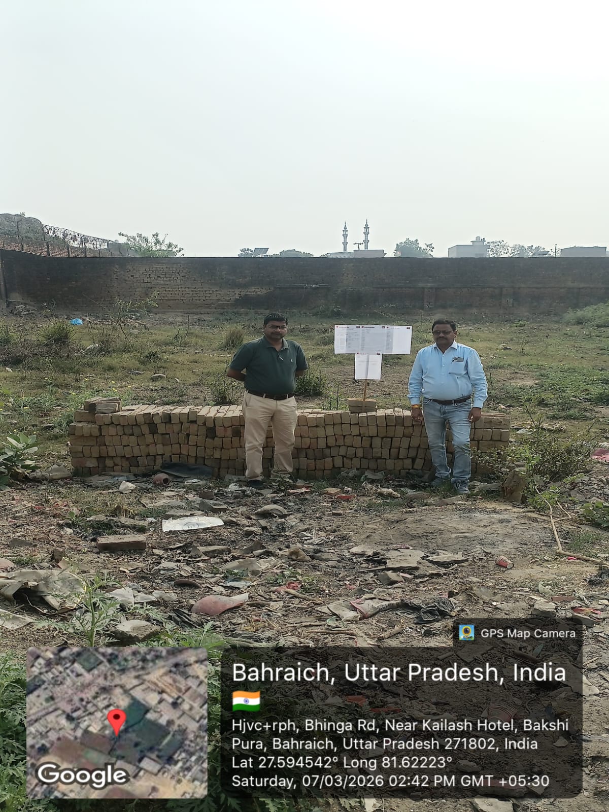 465 square meter Industrial Plot for sale in Singha Parasi, Dargah Road, Bahraich 271801 Bahraich — photo 3