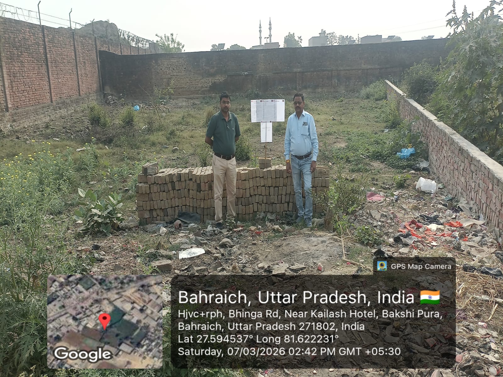 465 square meter Industrial Plot for sale in Singha Parasi, Dargah Road, Bahraich 271801 Bahraich — photo 4