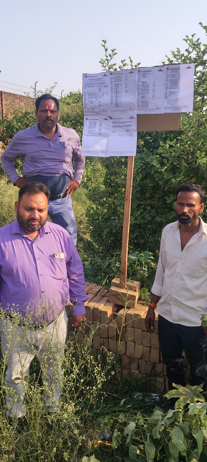 465 square meter Industrial Plot for sale in Singha Parasi, Dargah Road, Bahraich 271801 Bahraich — photo 7