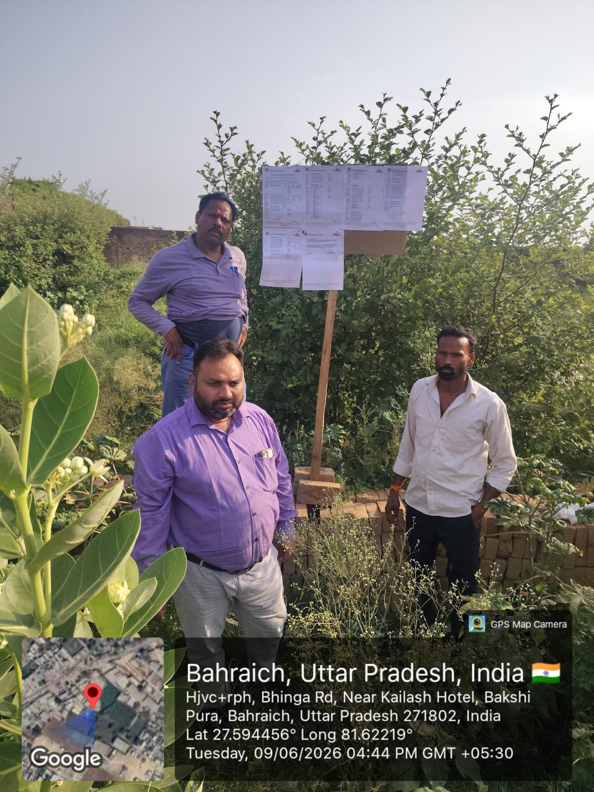 465 square meter Industrial Plot for sale in Singha Parasi, Dargah Road, Bahraich 271801 Bahraich — photo 9