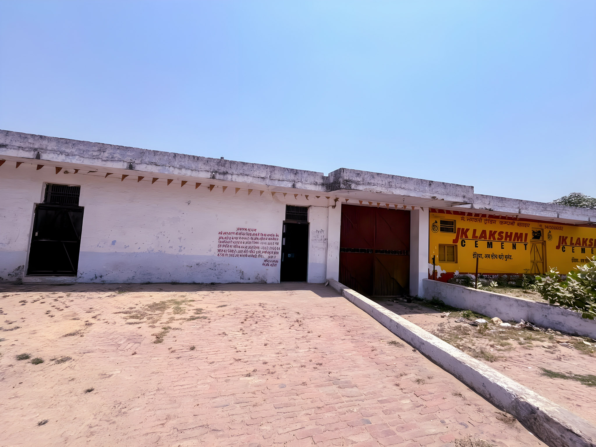 Industrial Plot with Factory Building for sale in Singha Parasi, Dargah Road, Baharaich District Bahraich Uttar Pradesh- 271801 Bahraich — photo 2