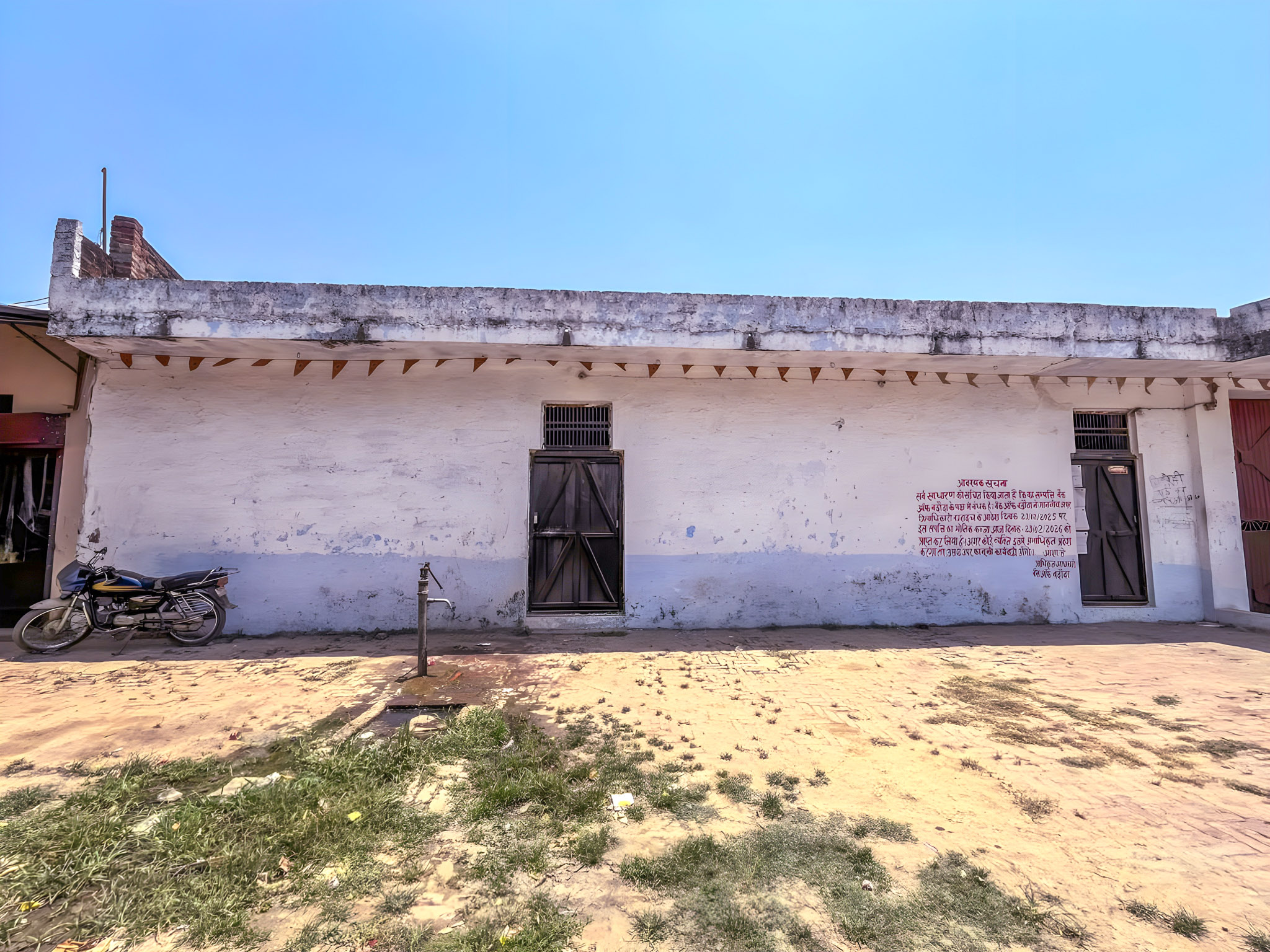 Industrial Plot with Factory Building for sale in Singha Parasi, Dargah Road, Baharaich District Bahraich Uttar Pradesh- 271801 Bahraich — photo 3