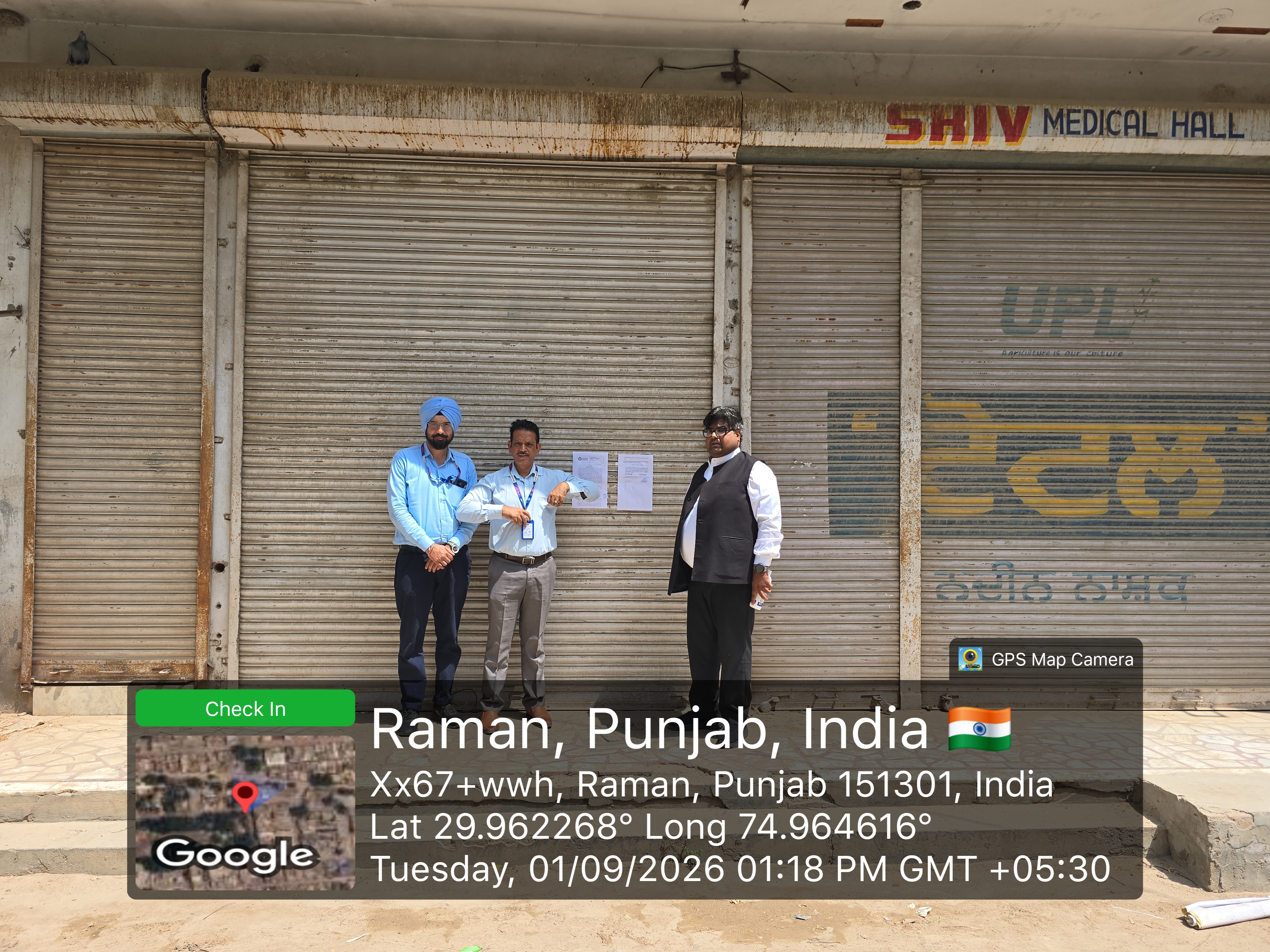 1 BHK Shops for sale in Krishna Pesticides, URBAN Raman — photo 3