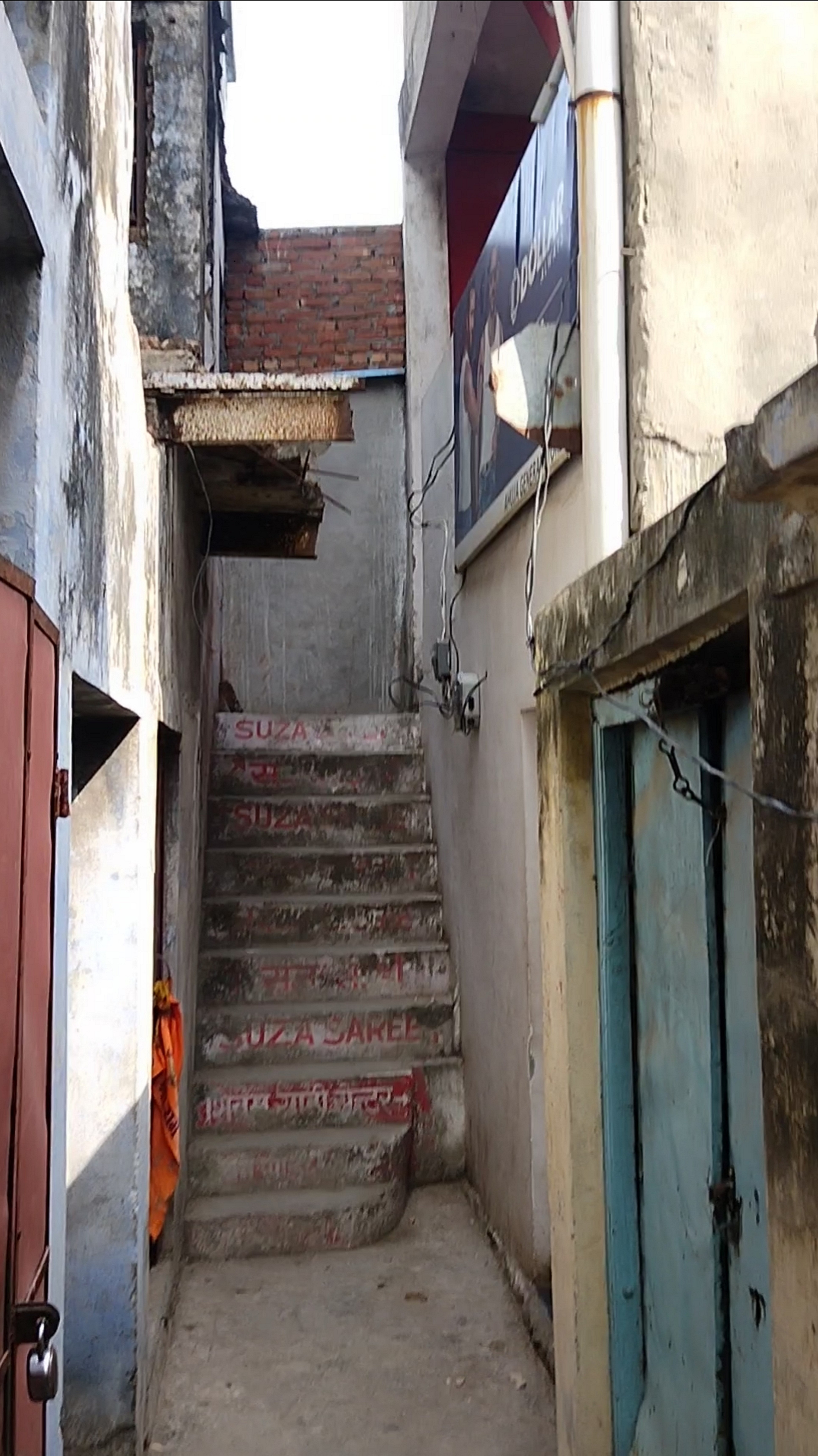 Shops for sale in Bareilly