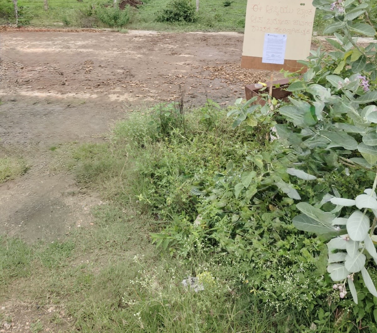1200 square feet Plot for sale in JAVAGAL TOWN Arsikere