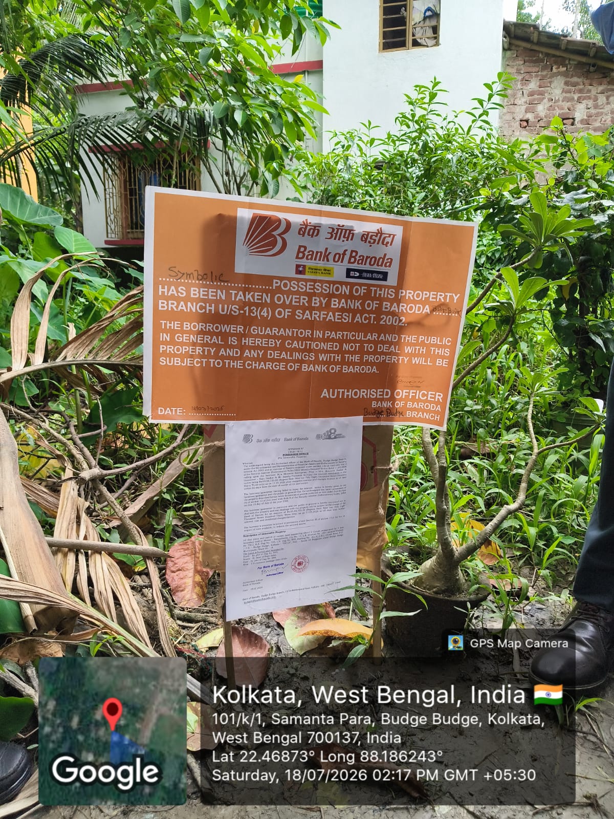 1500 square feet Plot for sale in BUDGE BUDGE Budge Budge — photo 4