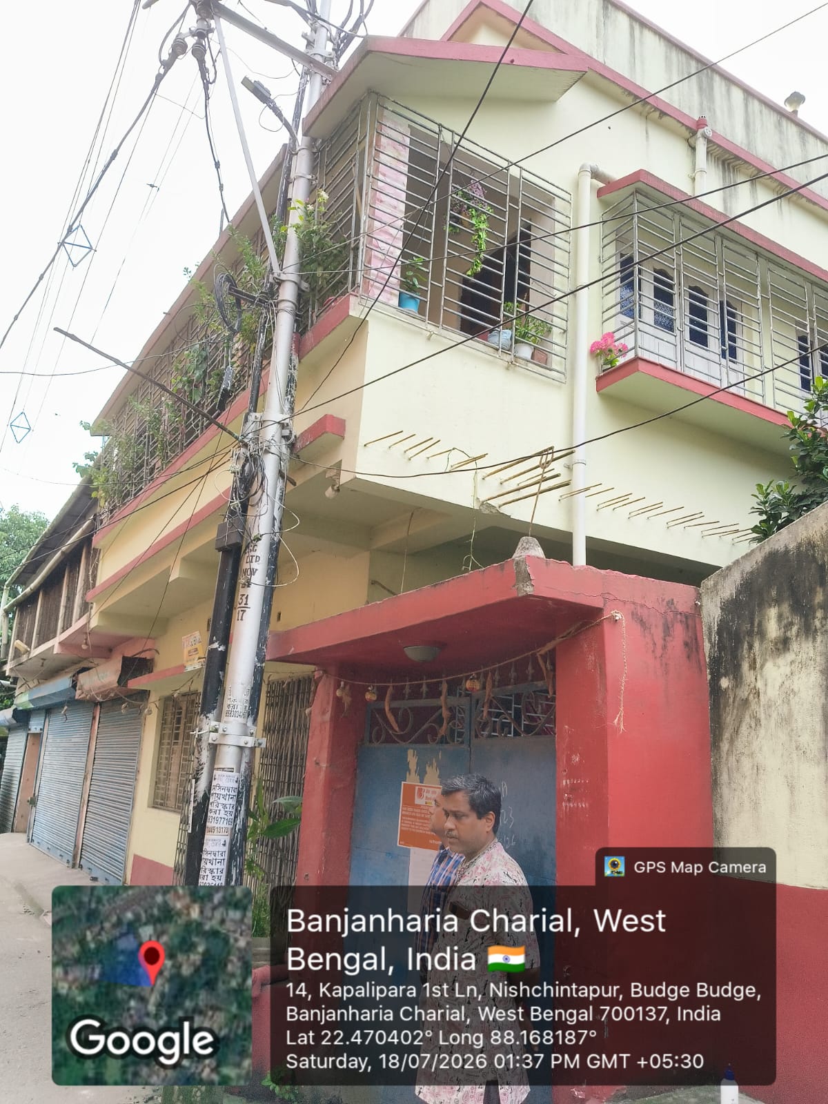 1598 square feet Individual House for sale in BUDGE BUDGE KALIPARA Budge Budge — photo 3