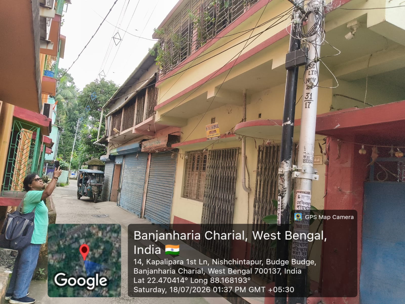 1598 square feet Individual House for sale in BUDGE BUDGE KALIPARA Budge Budge — photo 2