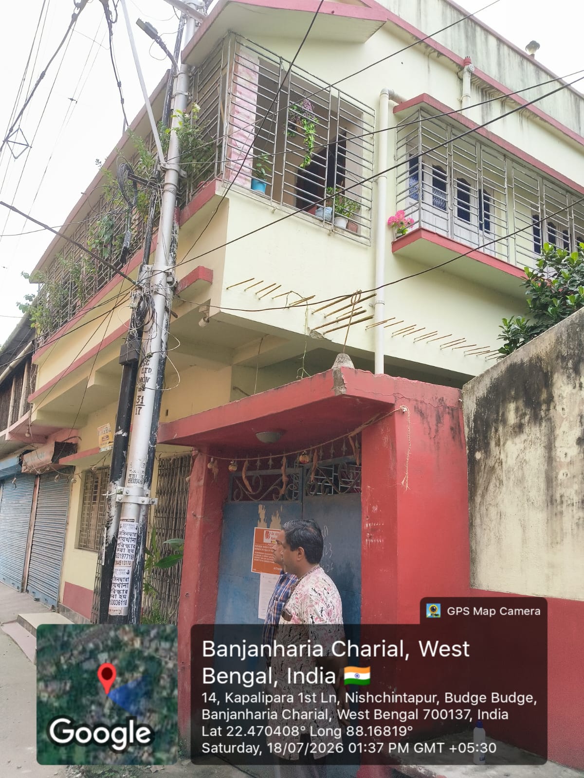 1598 square feet Individual House for sale in BUDGE BUDGE KALIPARA Budge Budge — photo 4