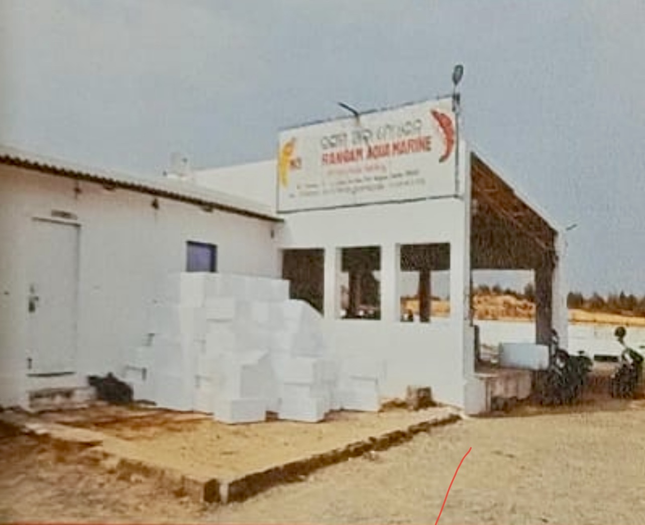 Godowns for sale in UPULAPUTI Berhampur