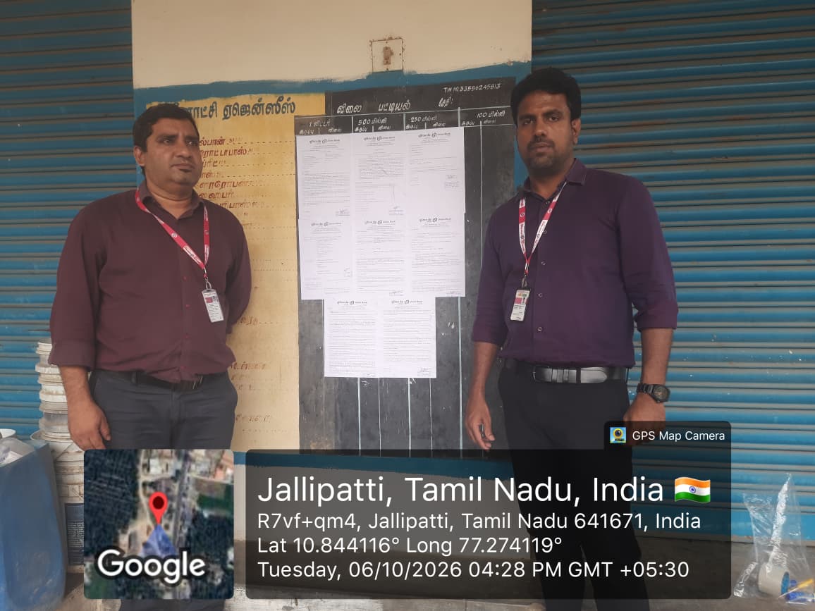 1093.75 square feet Shops for sale in JALLIPATTI Palladam — photo 2