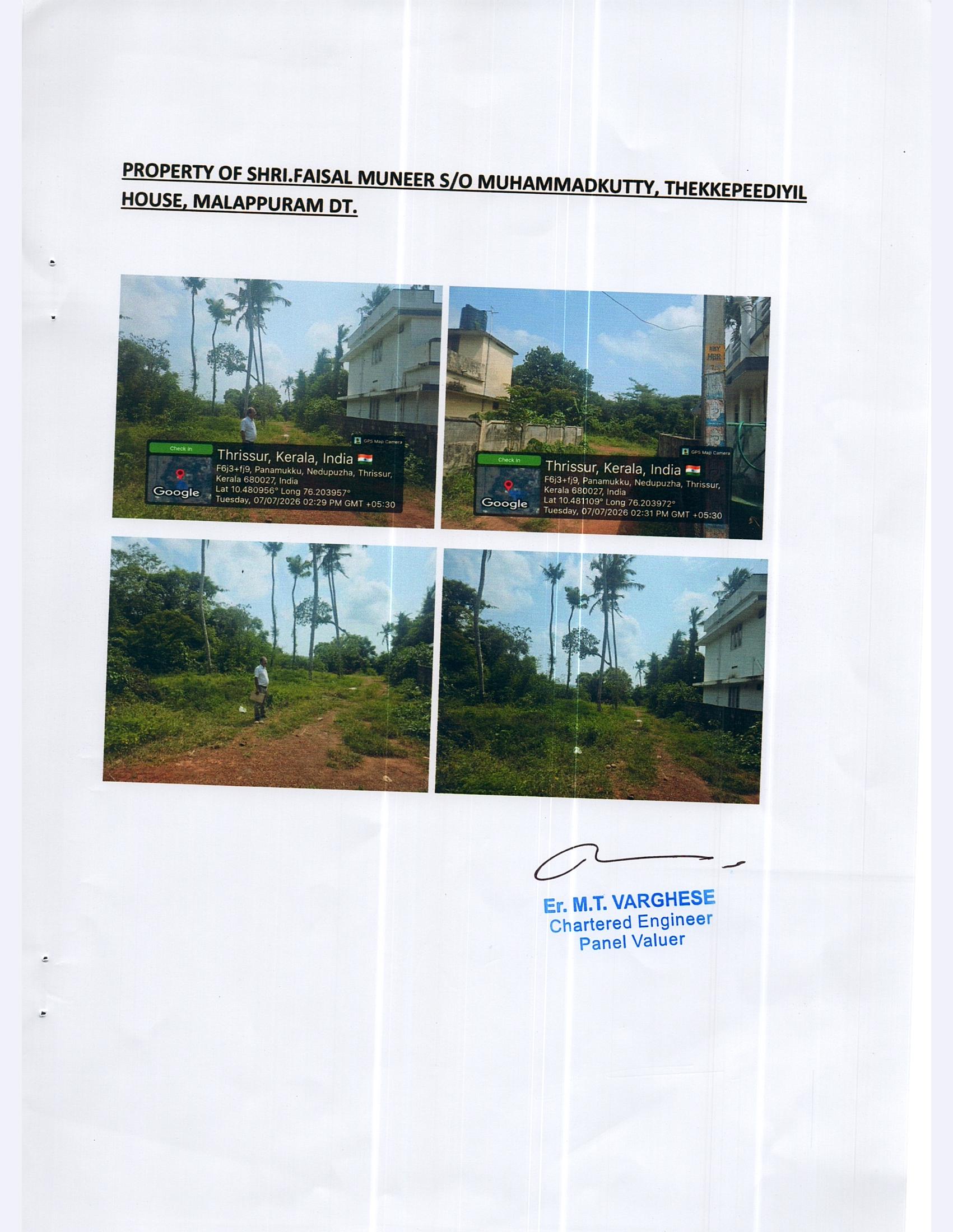 Plot for sale in Faisal, Thrissur Thrissur — photo 1
