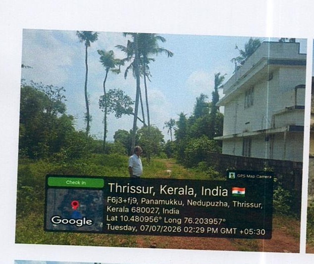 Plot for sale in Faisal, Thrissur Thrissur — photo 2