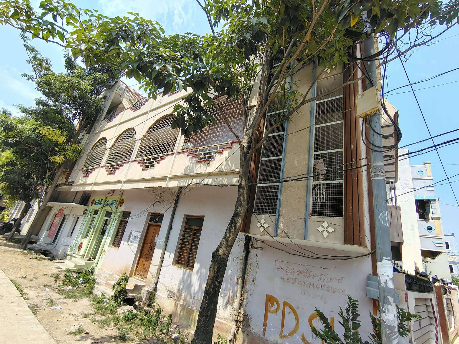 293 square yard Individual House for sale in KODAD - [ OPP ROAD TO SHAKUNTALA THEATRE Kodad — photo 8