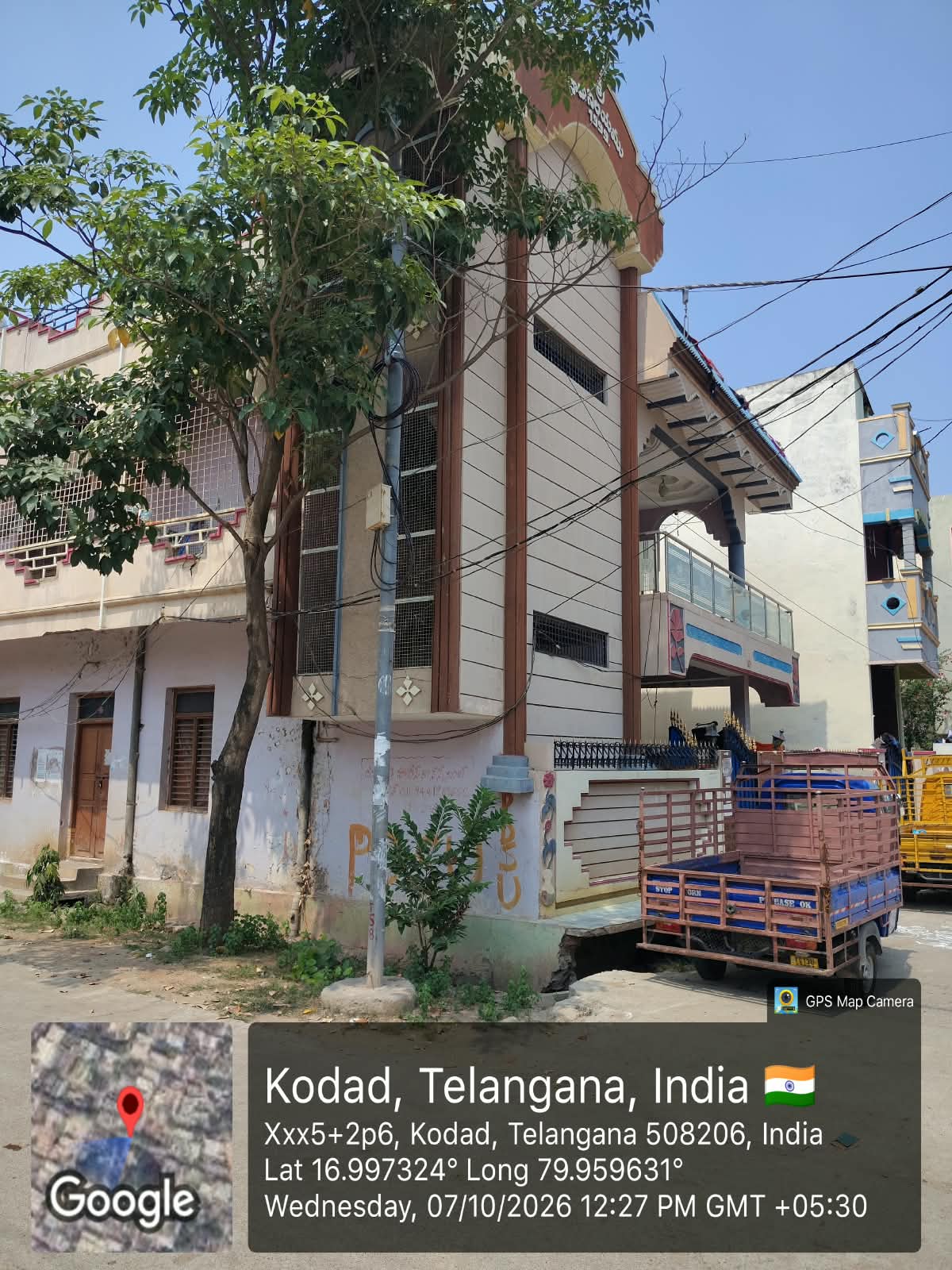 293 square yard Individual House for sale in KODAD - [ OPP ROAD TO SHAKUNTALA THEATRE Kodad — photo 9