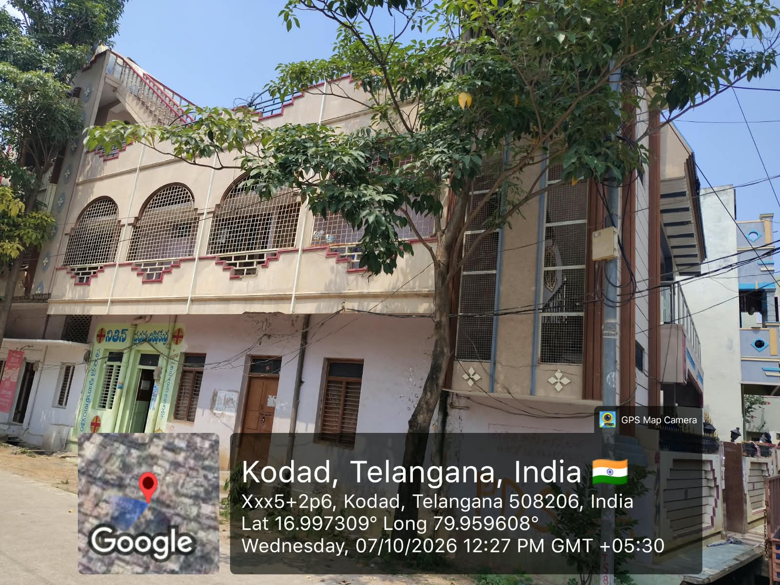 293 square yard Individual House for sale in KODAD - [ OPP ROAD TO SHAKUNTALA THEATRE Kodad — photo 11