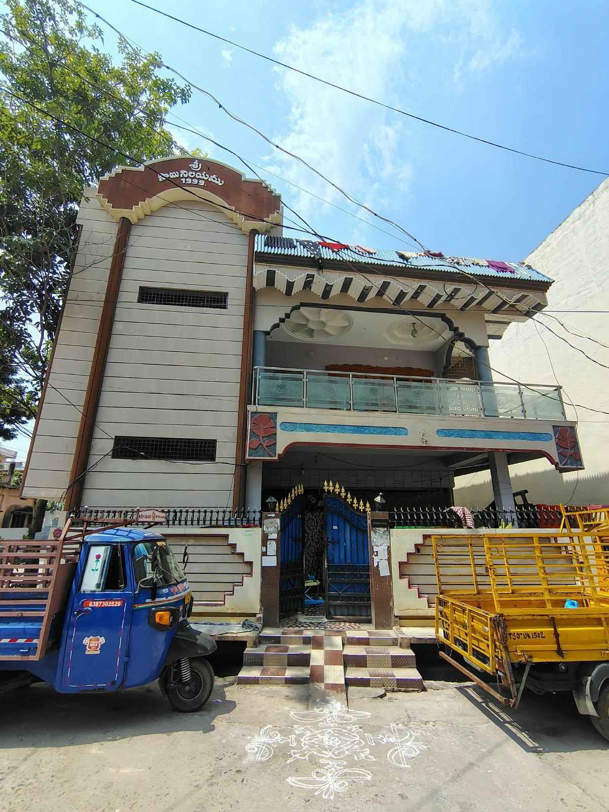 293 square yard Individual House for sale in KODAD - [ OPP ROAD TO SHAKUNTALA THEATRE Kodad — photo 12