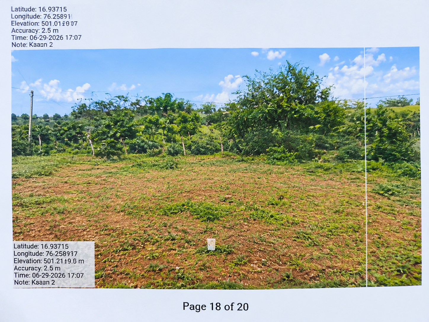 1371.9 square feet Plot for sale in PRERANA COLONY BEHIND BHIMA SCHOOL SINDAGI Sindgi — photo 2