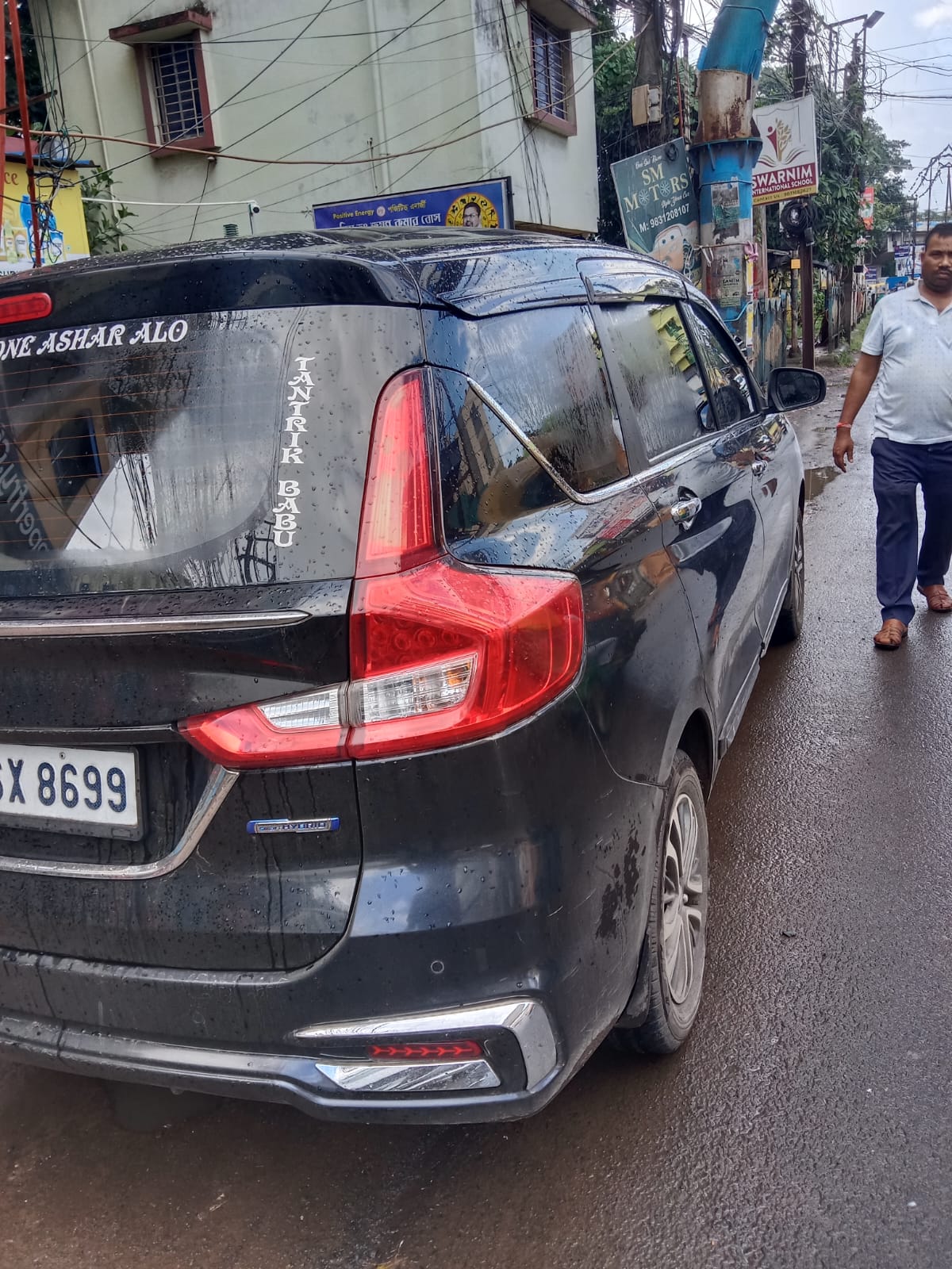 2024 Maruti Suzuki Ertiga ZXi Plus MPV 50000 km 2 years for sale in BENGAL PARKING Jaynagar Mazilpur — photo 5