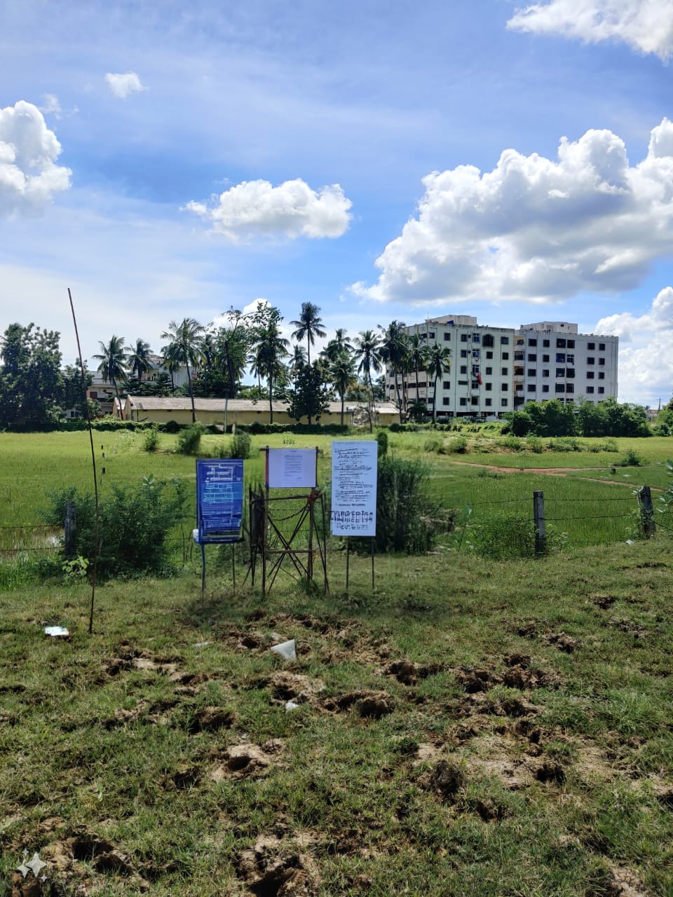 Plot for sale in Eluru — photo 1