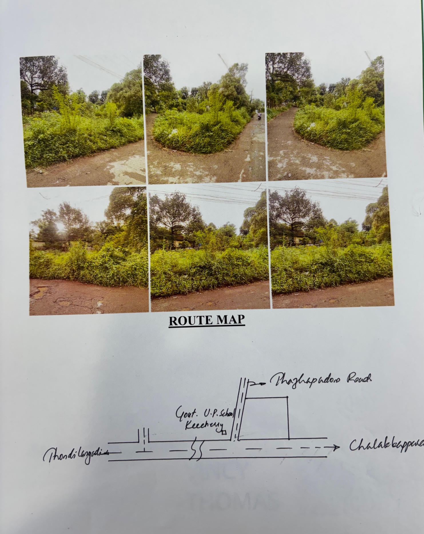 Plot for sale in Amballoor