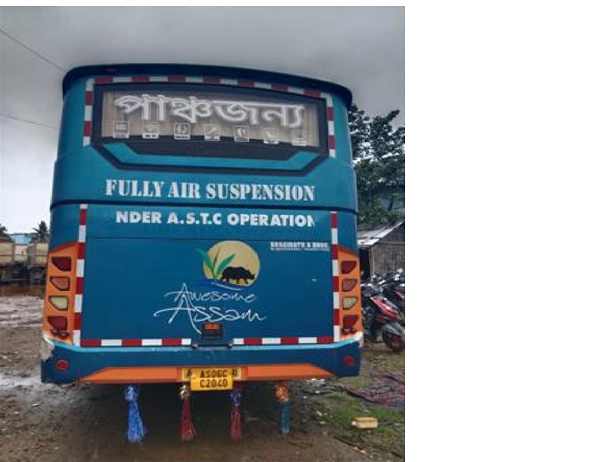 EICHER PRO 6016 R CWC BSVI Bus for sale in Khanapara Guwahati — photo 2