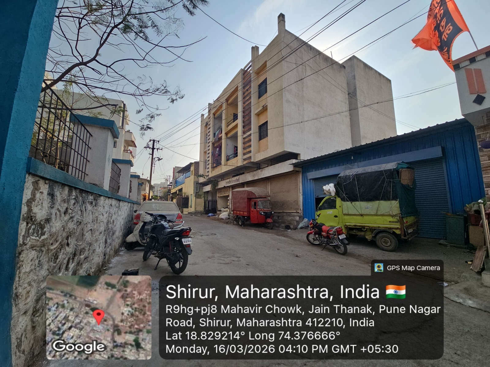 1 BHK Flat for sale in REHANA APARTMENT, Shirur — photo 1