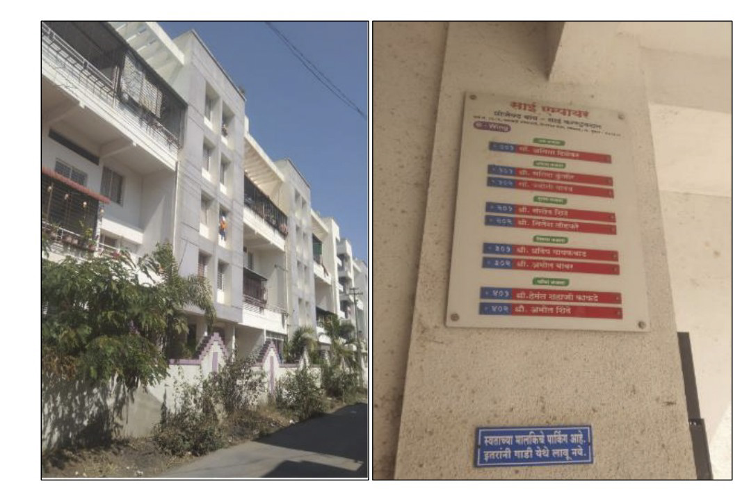 540 square feet Flat for sale in sai Empire, saswad Sasvad — photo 3