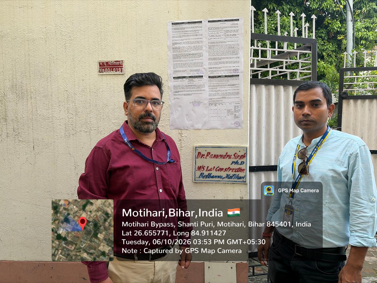 2530 square feet Individual House for sale in Motihari — photo 2