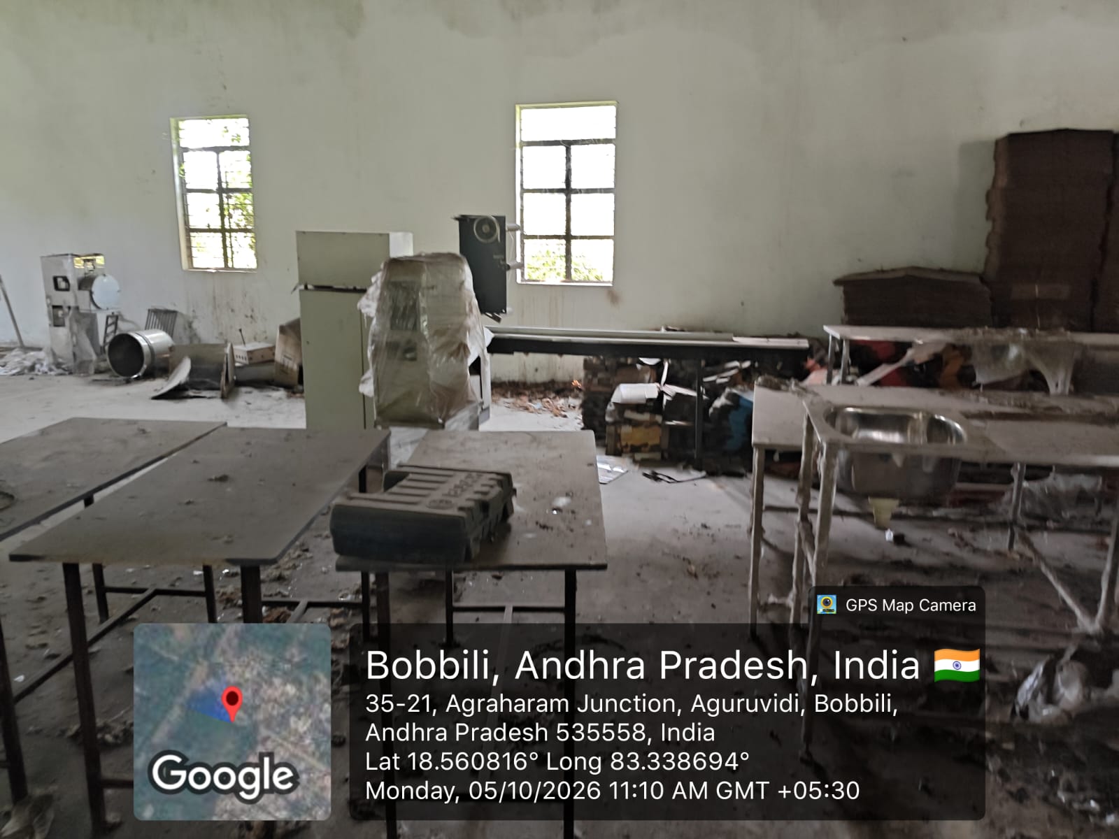 Other for sale in BOBBILI INDUSTRAIL AREA Bobbili — photo 2