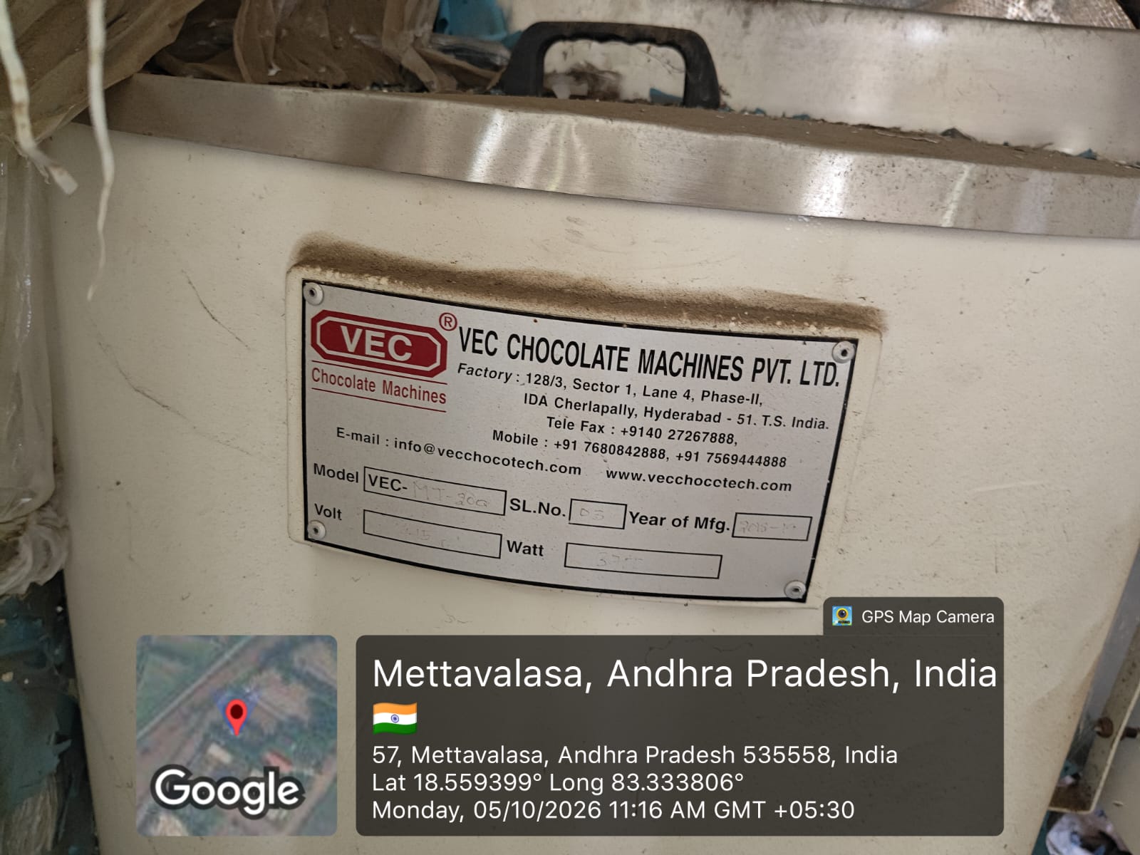 Other for sale in BOBBILI INDUSTRAIL AREA Bobbili — photo 13