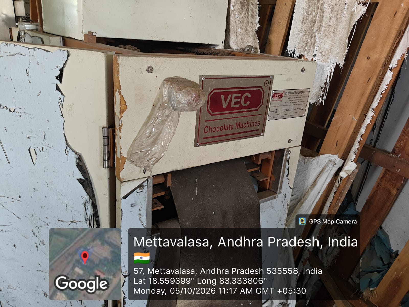 Other for sale in BOBBILI INDUSTRAIL AREA Bobbili — photo 14