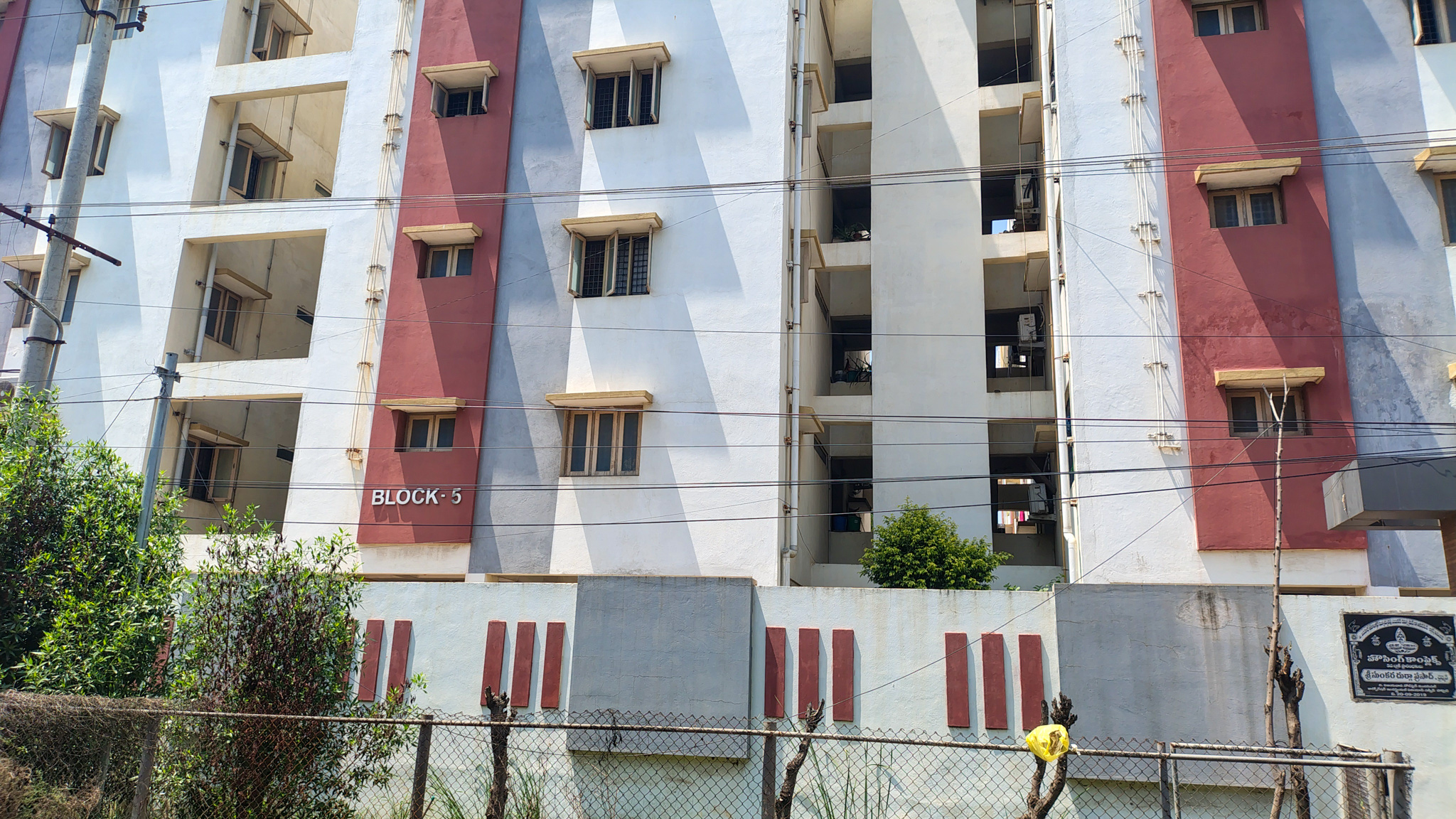 3 BHK Flat for sale in JAMAC CO-OPSTORES LIMITED HOUSING COMPLEX, GUNADALA Vijayawada — photo 1