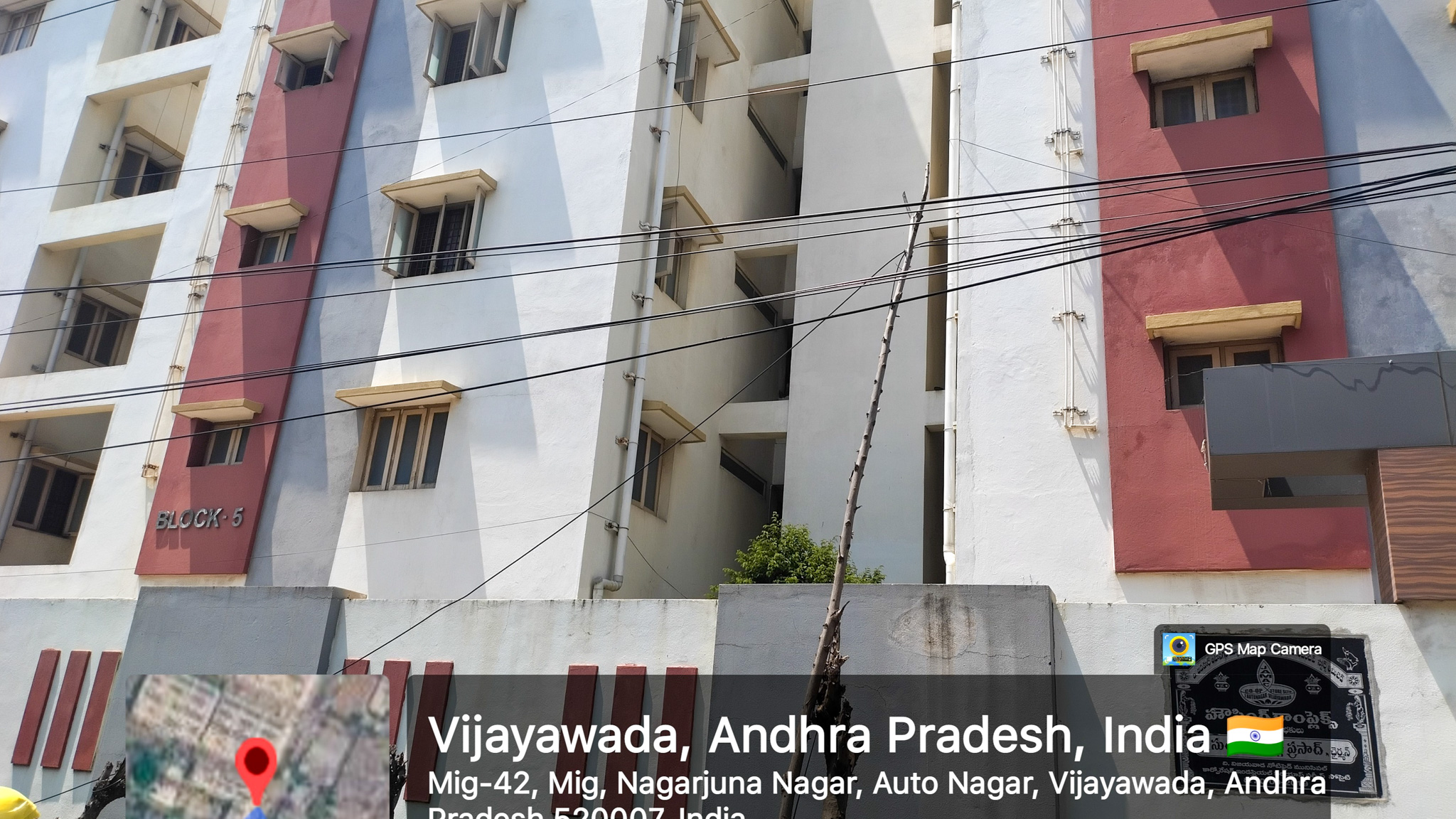 3 BHK Flat for sale in JAMAC CO-OPSTORES LIMITED HOUSING COMPLEX, GUNADALA Vijayawada — photo 20