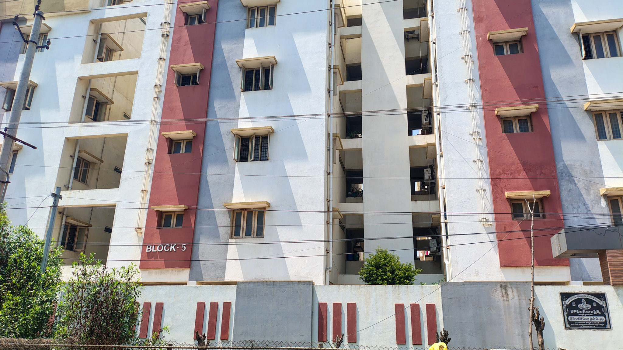 3 BHK Flat for sale in JAMAC CO-OPSTORES LIMITED HOUSING COMPLEX, GUNADALA Vijayawada — photo 2
