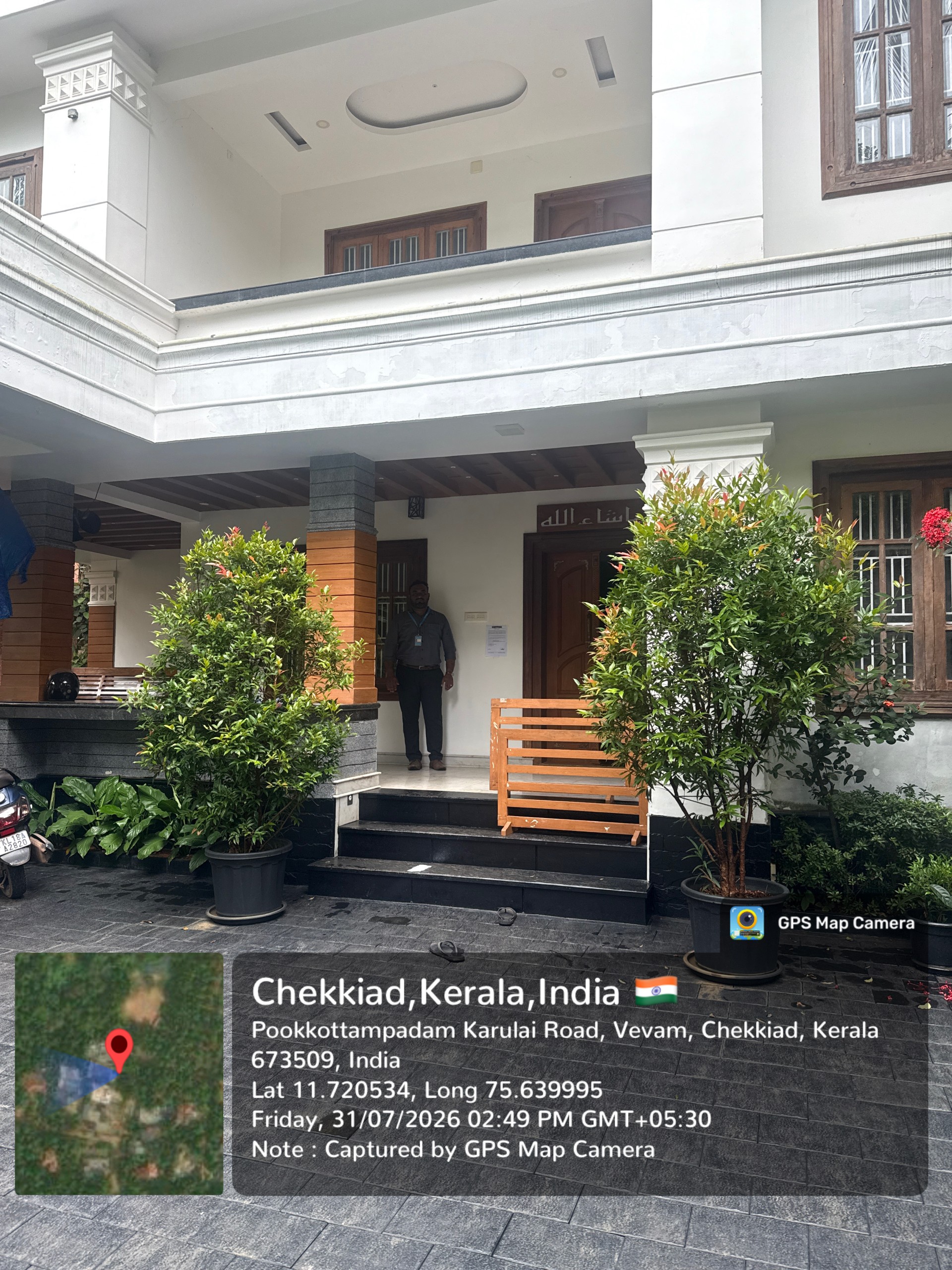 2990 square feet Individual House for sale in CHEKYAD Chekkiad — photo 2