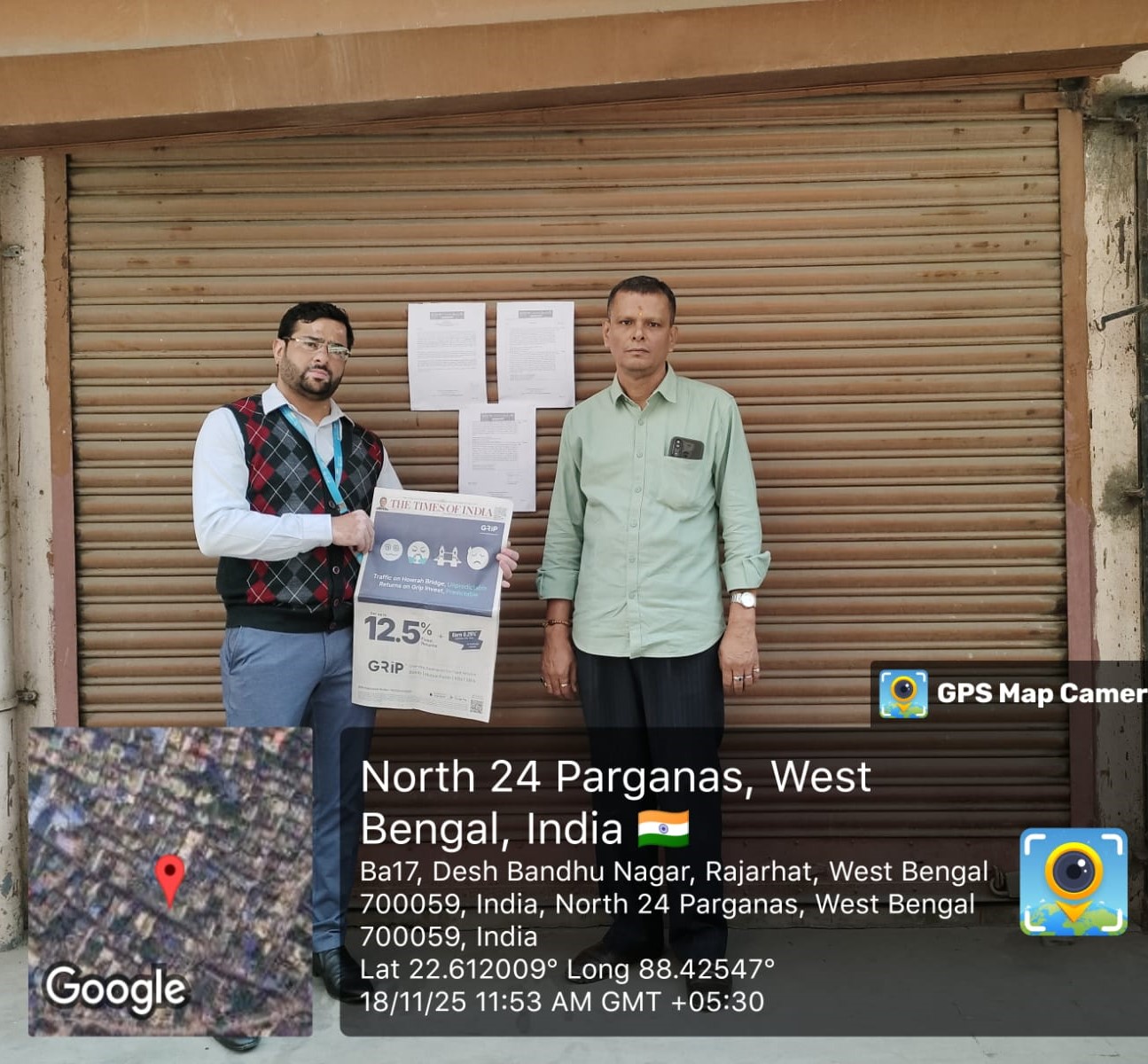 460 square feet Shops for sale in Kolkata — photo 1