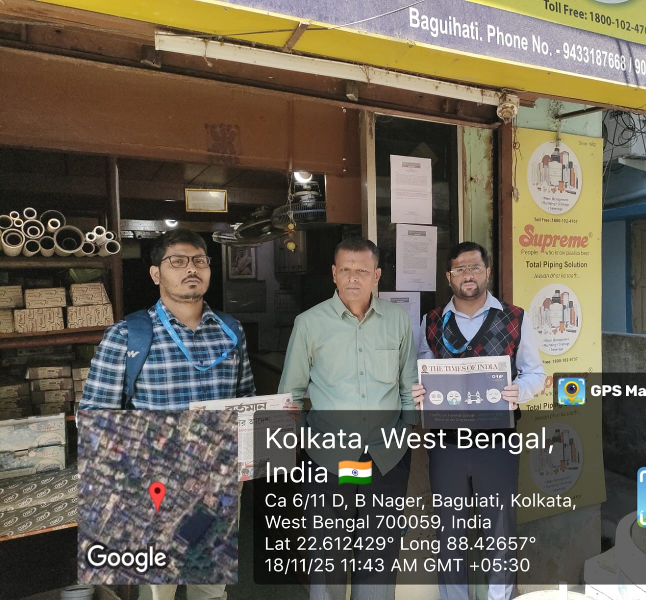 GARRAGE for sale in Kolkata — photo 1